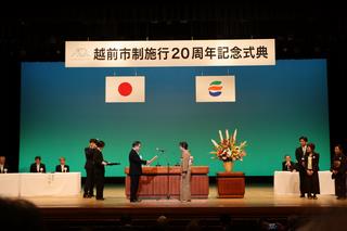 表彰式の様子（全体）