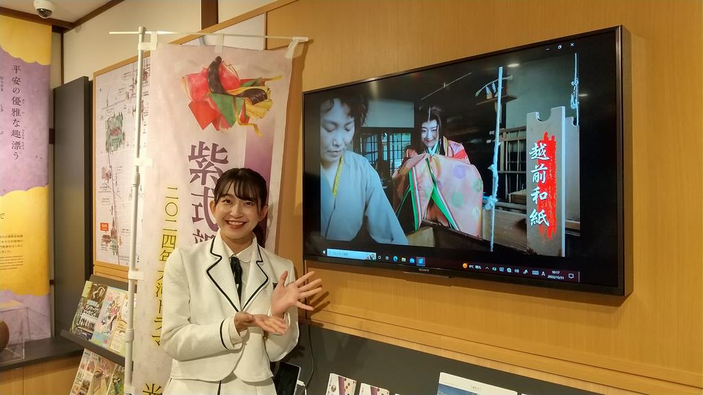 越前市ＰＲ動画ほくりくアイドル部