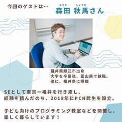 チラシ02