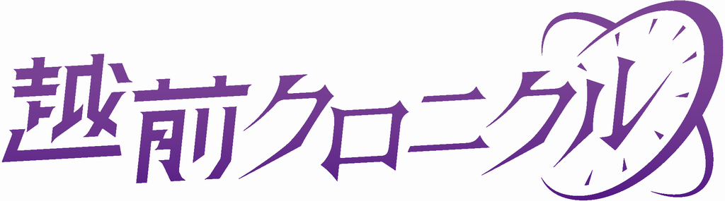 kuronikuru