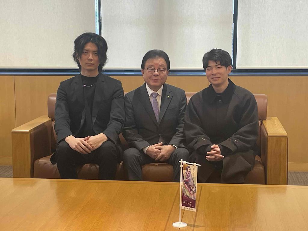 kemu表敬訪問