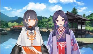 二人の写真