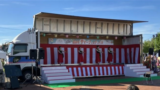サマーフェスティバル2025ステージ