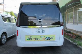 6_syaryou