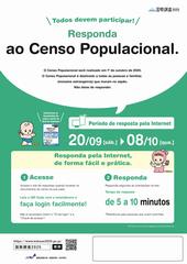 português