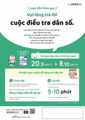 tiếng việt