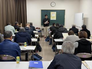 調査員説明会の様子