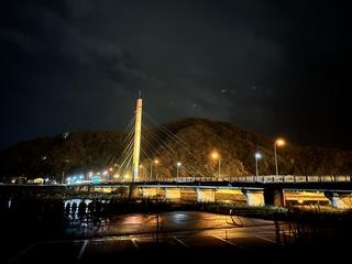 raitoappu4