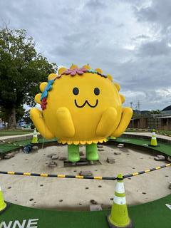 きく