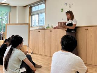 奥井２