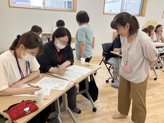 学び合い講座３