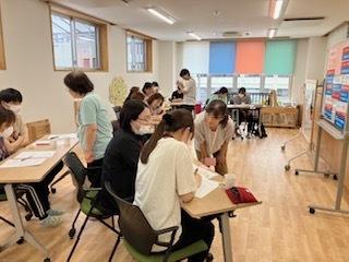 学び合い講座