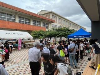 横版