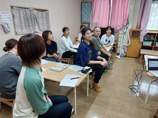 前向き
