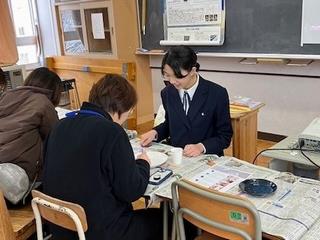 金つぎ