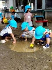 国高保２