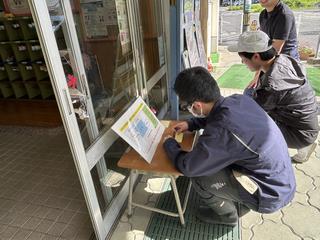 付箋に一言