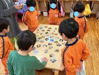 カルタ取り