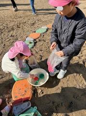 色水