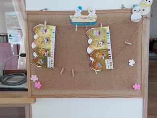 かんむり