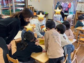 5歳