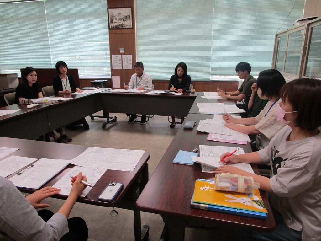 連携会