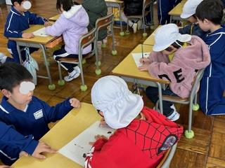 国語