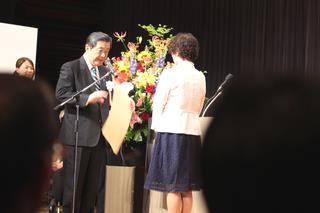 授賞式