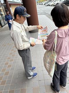 ビラ配り1