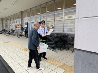 ビラ配り2