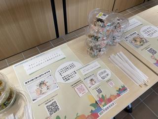 やさいふやそ3
