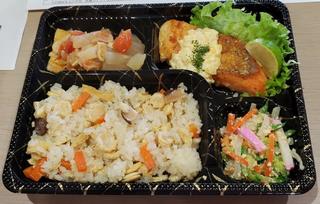 bentou