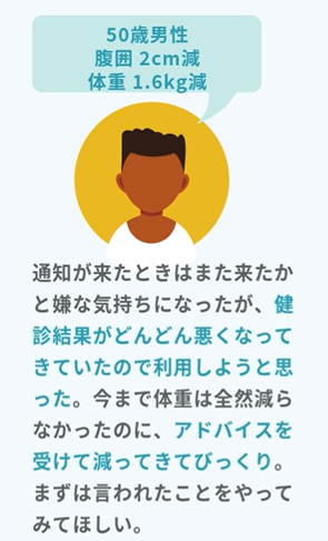 tokuho11