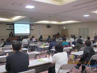 講演会2