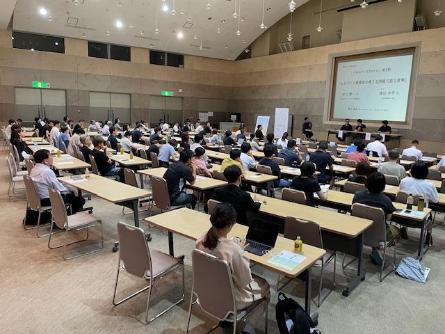 sympo_panel2