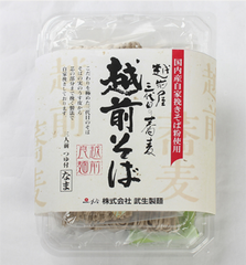 14_echizensoba