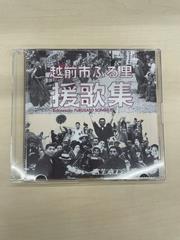 19_CD