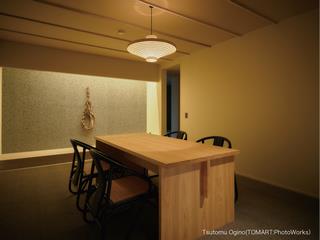 mitsumataダイニング