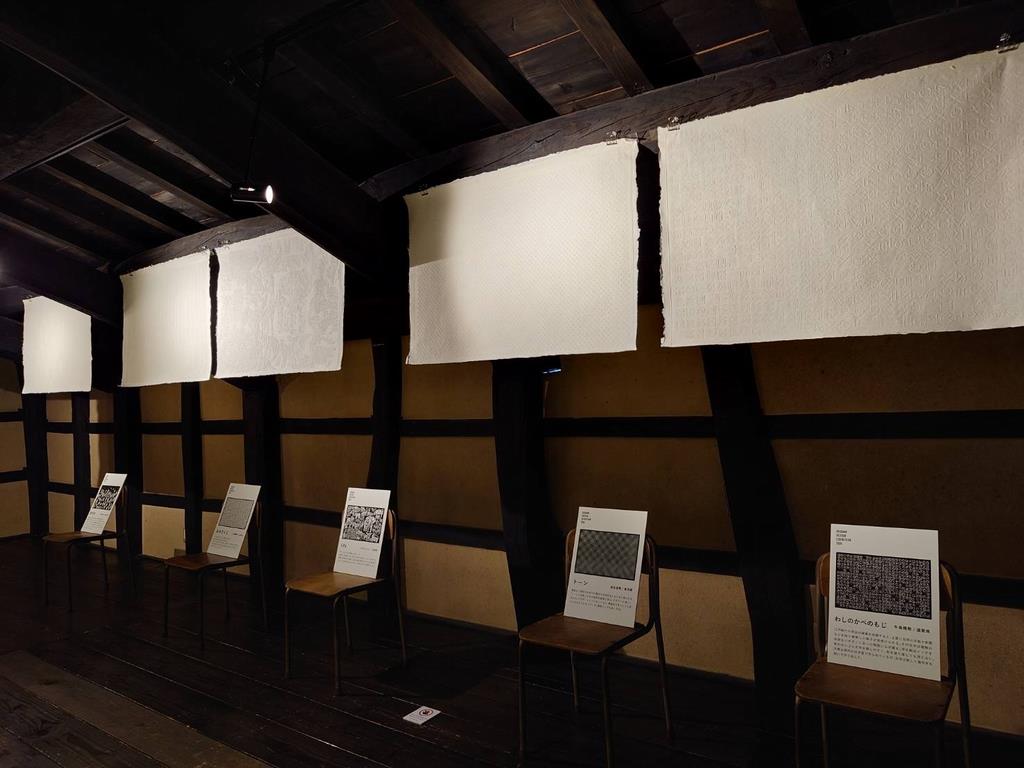 卯立の工芸館展示風景