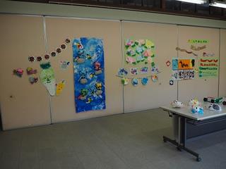 南越特別支援学校作品展
