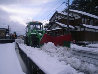 除雪