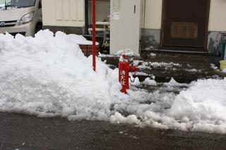 除雪