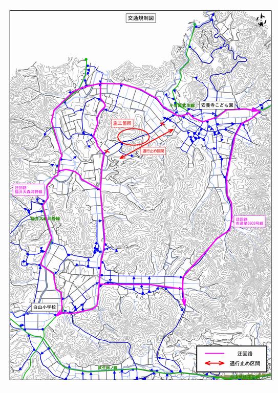安養寺町規制図