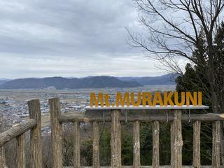 Mt.MURAKUNI復活