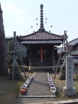 太子堂(平和町)