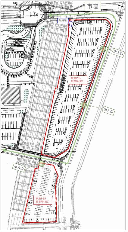 駅東Ｐ＆Ｒ駐車場