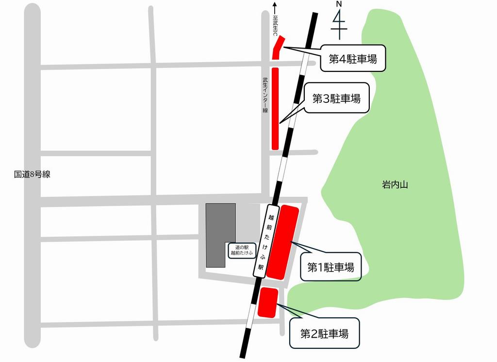 第4駐車場