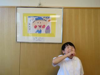 絵の交換