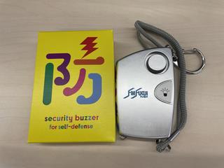 R8防犯ブザー2