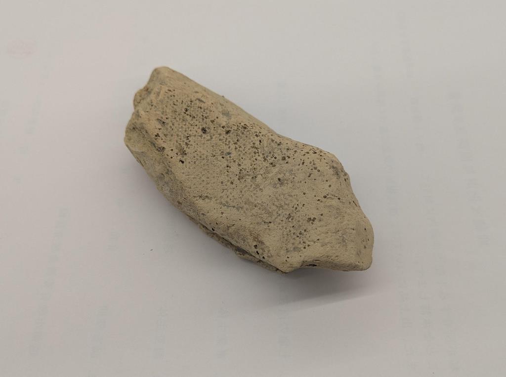 瓦（平安時代）